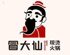 Mao Da Xian