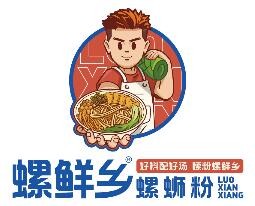 LuoXiang Luosifen