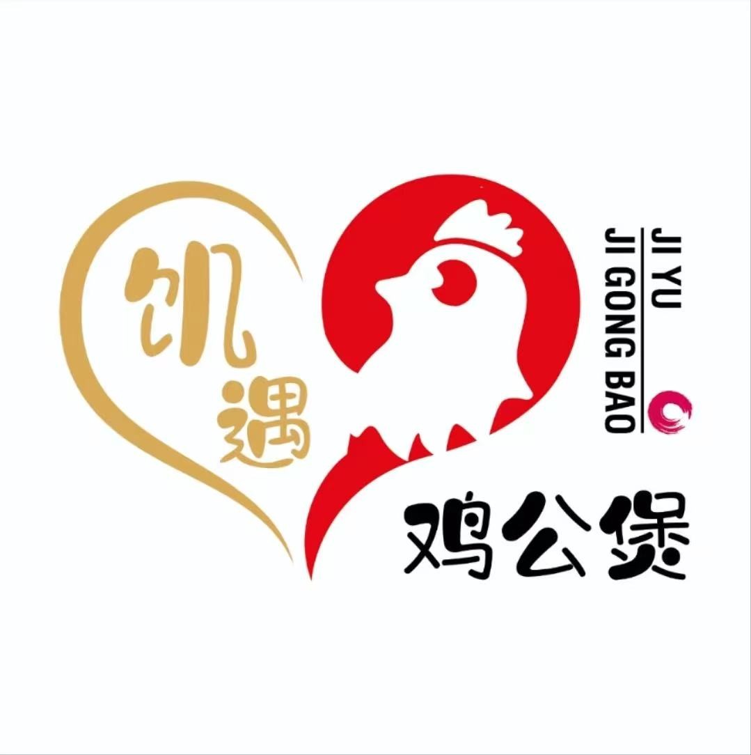 Jiyu Chicken Pot