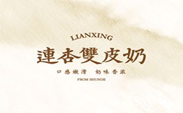 LIANXIN