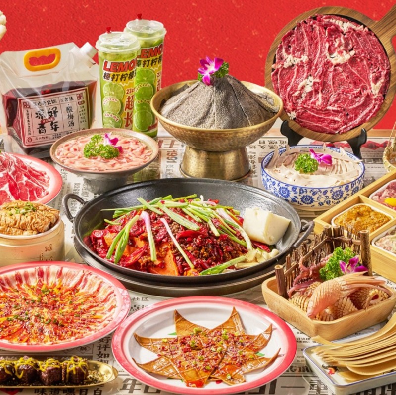 Nian Bai Hot Pot 