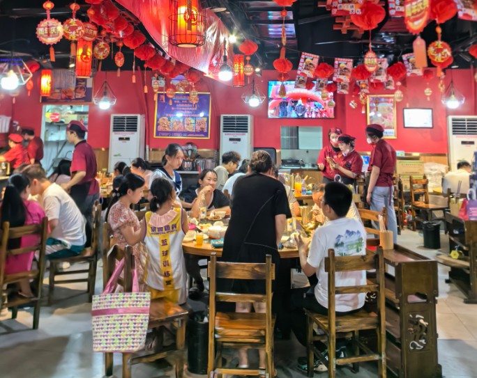 zuiwang