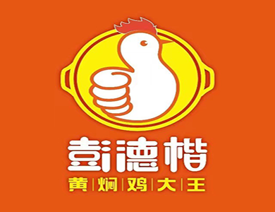 pengdekai