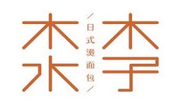 muzimu