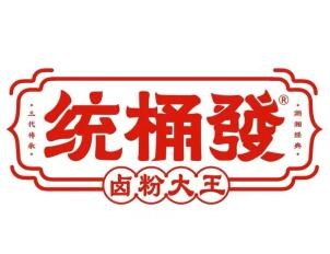 {item.brand_name}