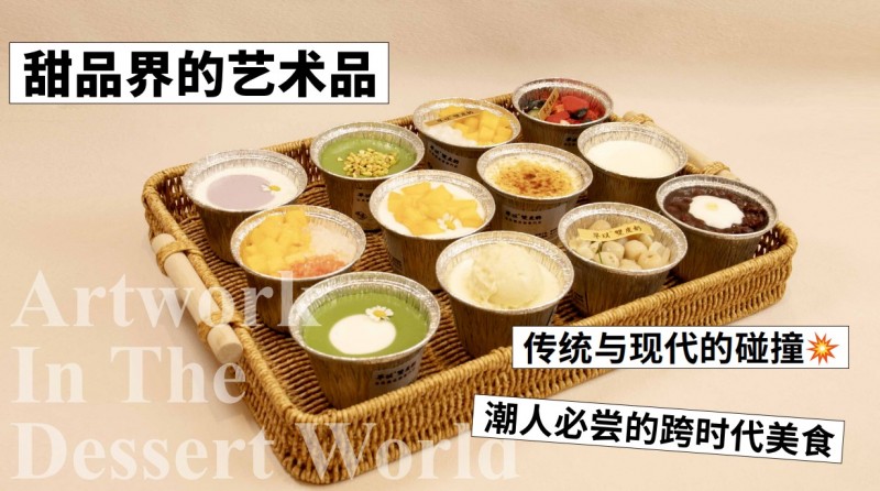 zaoyi
