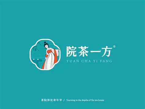 Yuan Cha Yi Fang: Market Analysis for Explosive Growth and Financial Prospects.