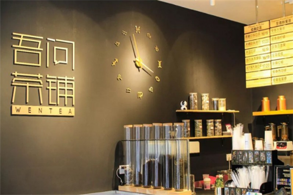 Wen Tea Franchise: What's the Fee, and Is It a Good Investment?