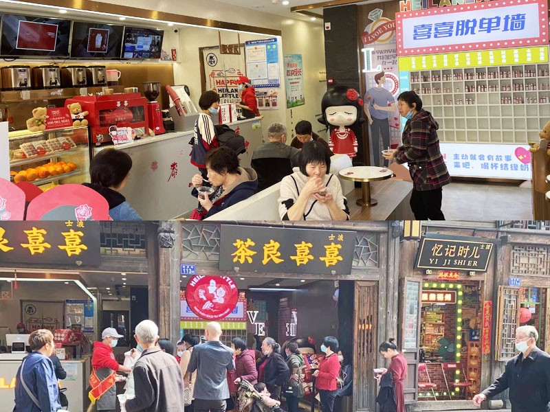 Xixi Liangcha's "Fusion Milk Tea" Hits Big in Fujian & Online, Redefining Brand Marketing.