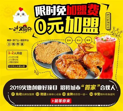 How's the Yizhi Jizai? It's said to be a sensory delight, winning over countless fans