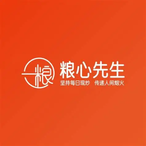 Mr. Liangxin Franchise: Your New Path to Entrepreneurship. Partner with Us for Mutual Success!