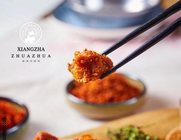 What is the franchise fee for Zha Da Xia's Signature Chicken Feet?