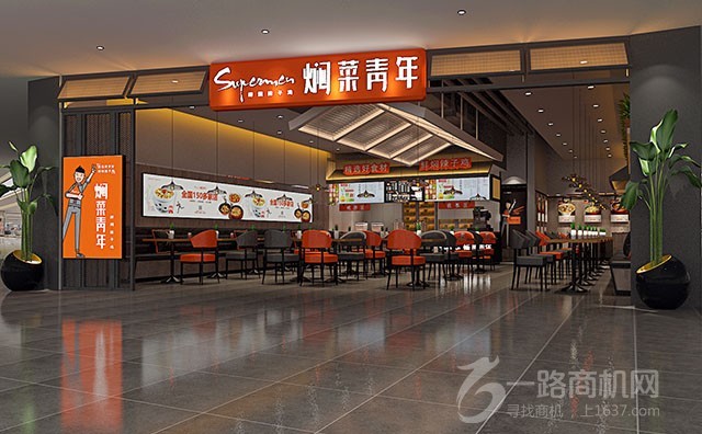 Delivery Fast Food Franchise Investment: Crucial Factors for Entry.