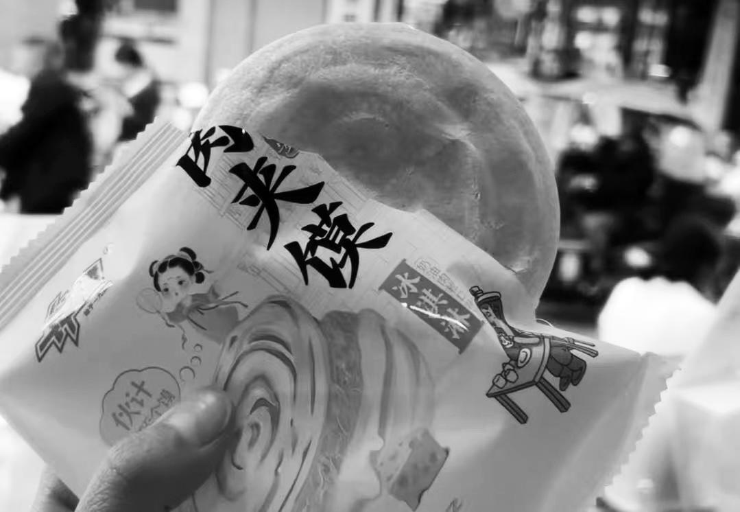 Roujiamo Reinvents Itself: "One Bun, Endless Flavors" Ignites Xi'an's Latest Food Craze, Back on Top