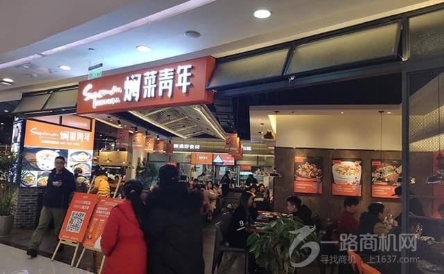 Fast Food vs. Chinese Cuisine: Key Differences
