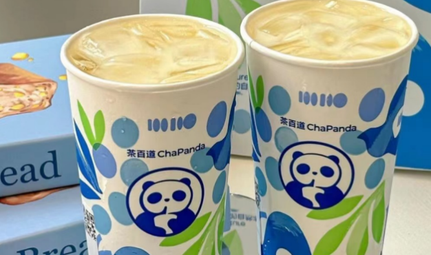 Cha Panda Reports Strong H1: Net Profit Up 40% YoY on RMB 2.5 Billion Revenue.