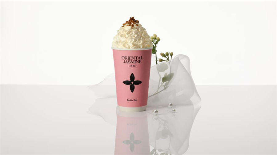 Molly Tea: Digital Supply Chain Rises to Be the New Benchmark in Tea.