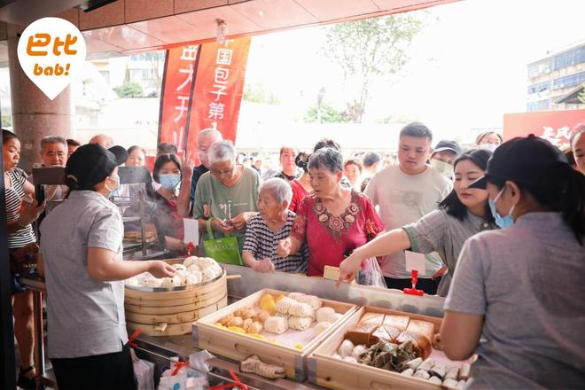 Babi Food: The Rise from RMB 3 Baozi to Billions – But What Challenges Followed?
