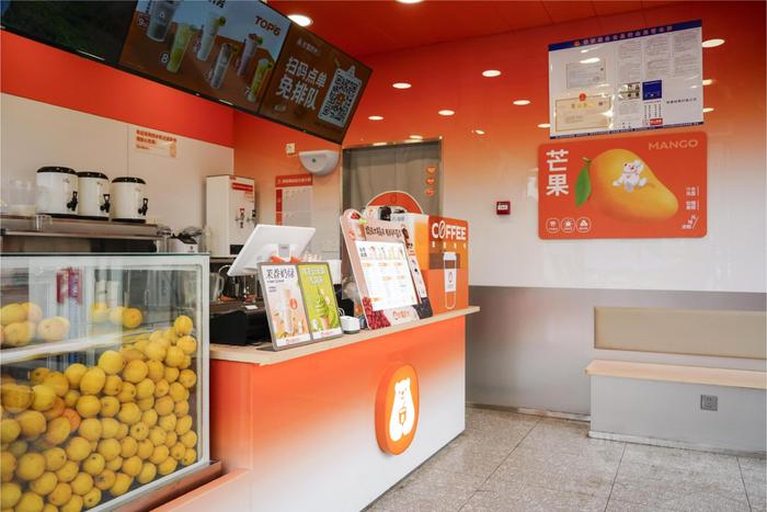Nine Years, 3,000 Stores: Bingxi Time Forges a New Development Era with Franchise Partners