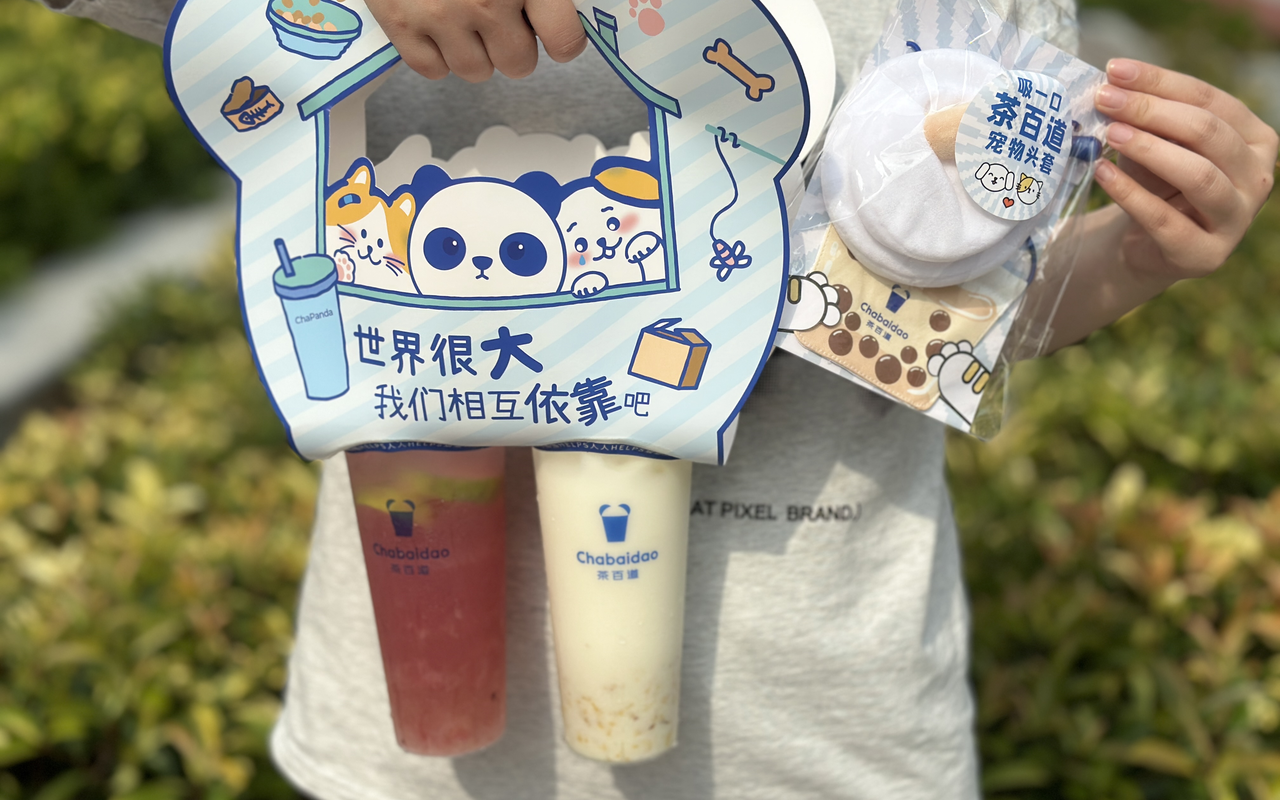 Cha Panda's Half-Year Report: Revenue and Profit Soar, Registered Members Hit 160 Million