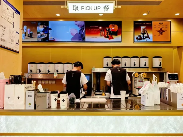 被阿里看中，获近亿元融资，新茶饮后起之秀茉莉奶白“卷”向何方？