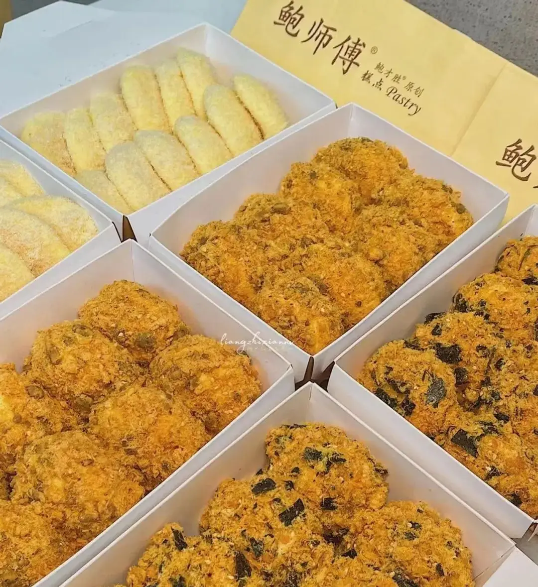学徒鲍师傅的传奇故事
